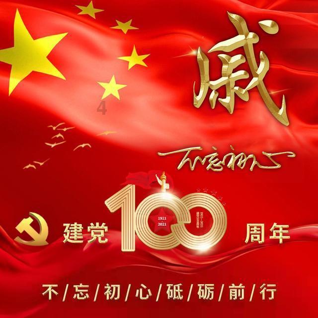 喜羊羊奇妙冒险2