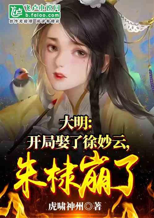怪物猎人